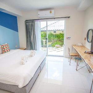 Irabbit Hotel